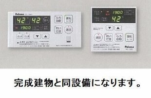 シャルマンヴィレッジ　Ｃの物件内観写真